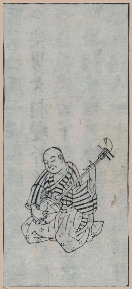 E612 - Japanese Woodblock Prints - i32440