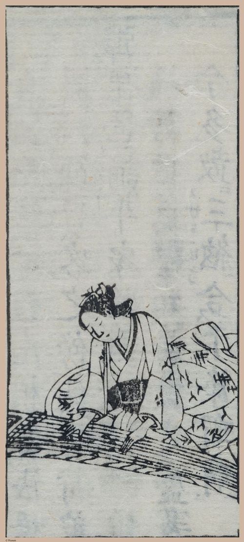E612 - Japanese Woodblock Prints - i32442