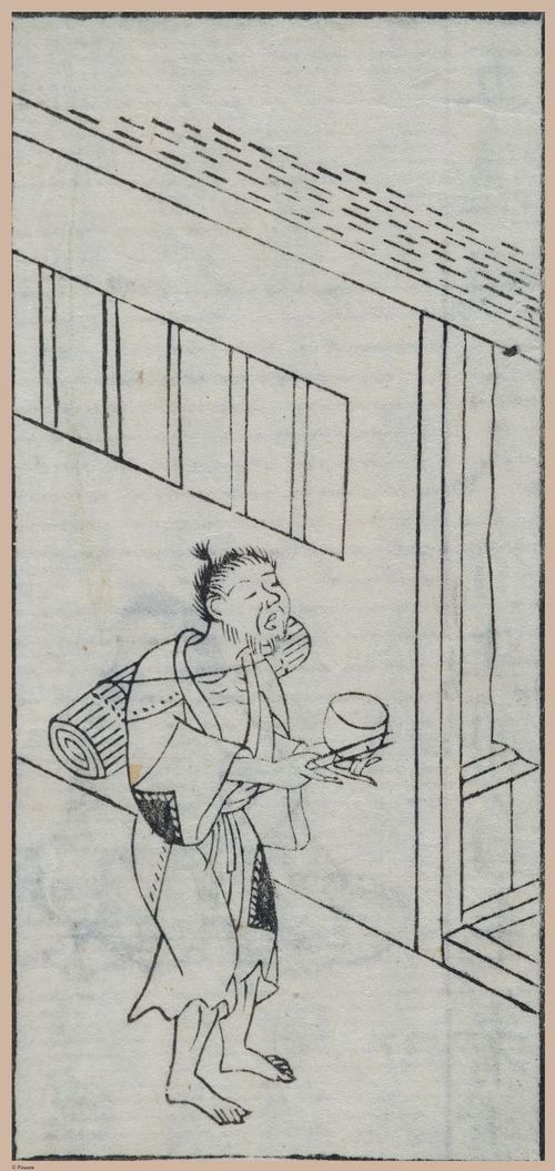 E612 - Japanese Woodblock Prints - i32443