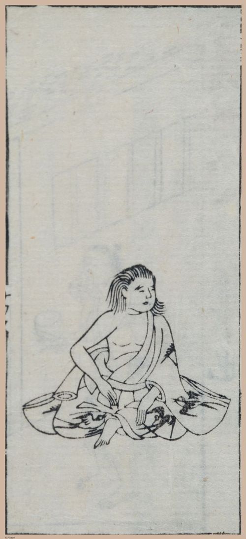 E612 - Japanese Woodblock Prints - i32445