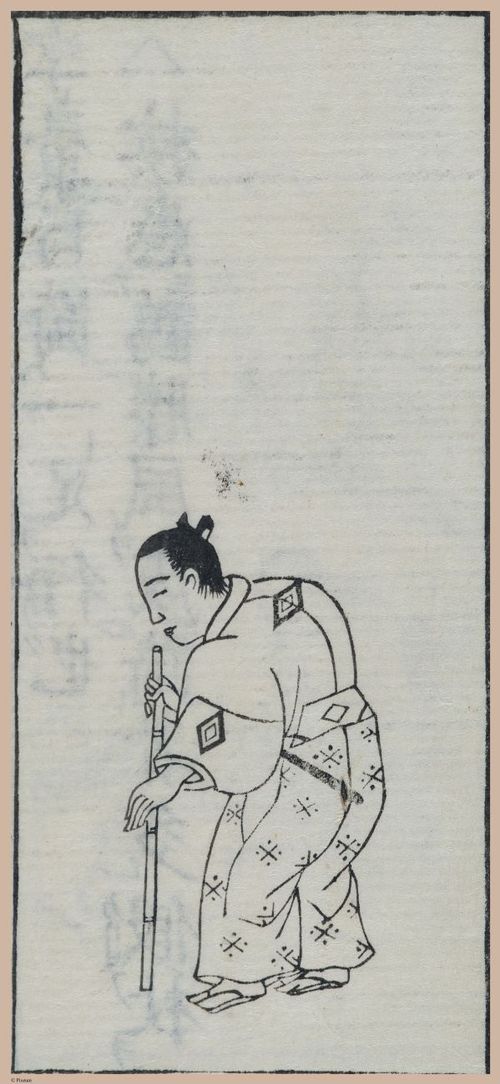 E612 - Japanese Woodblock Prints - i32447