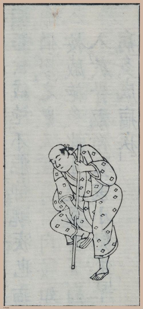 E612 - Japanese Woodblock Prints - i32449