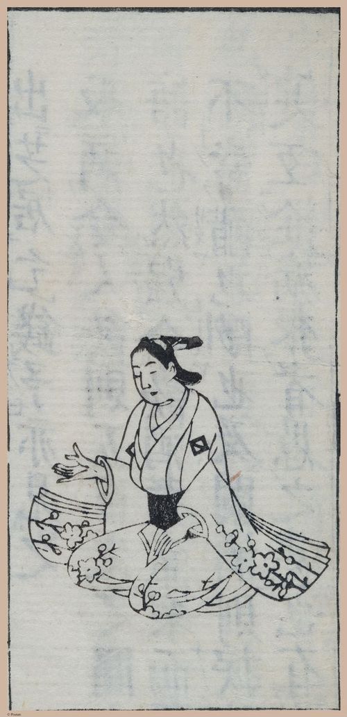 E612 - Japanese Woodblock Prints - i32451