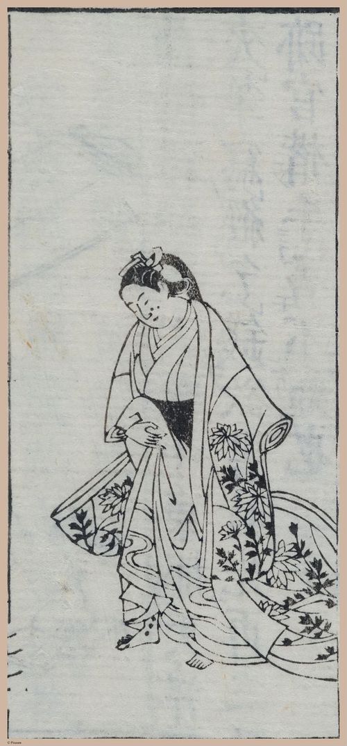 E612 - Japanese Woodblock Prints - i32452