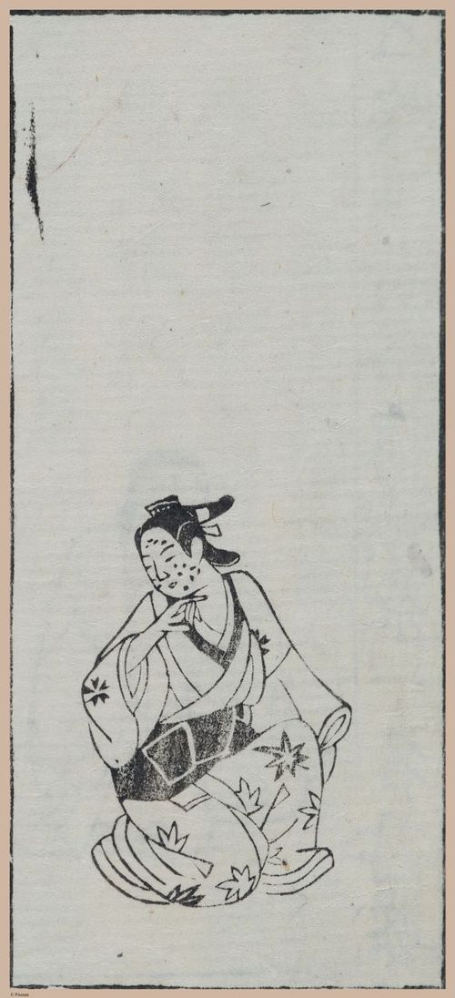 E612 - Japanese Woodblock Prints - i32455