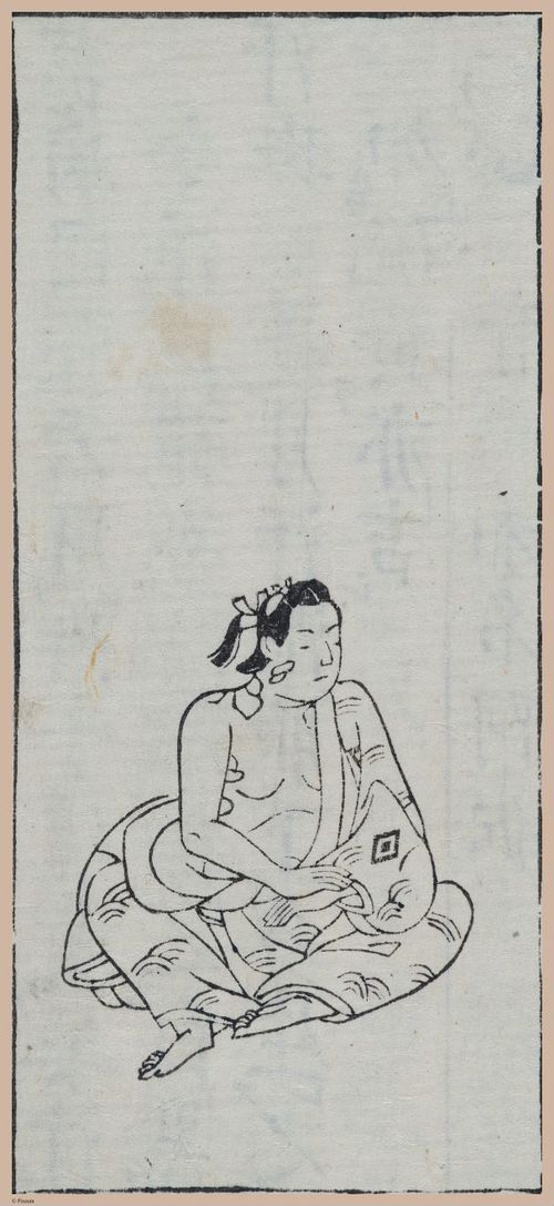 E612 - Japanese Woodblock Prints - i32456