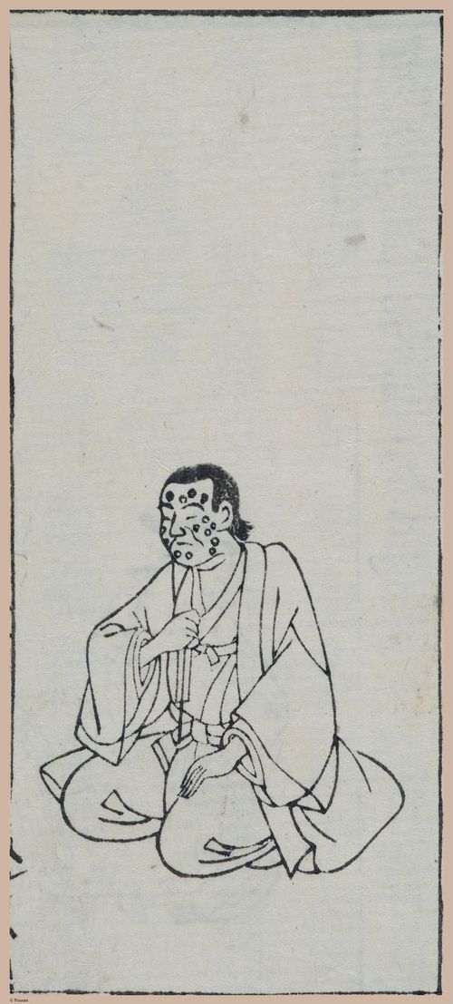 E612 - Japanese Woodblock Prints - i32457