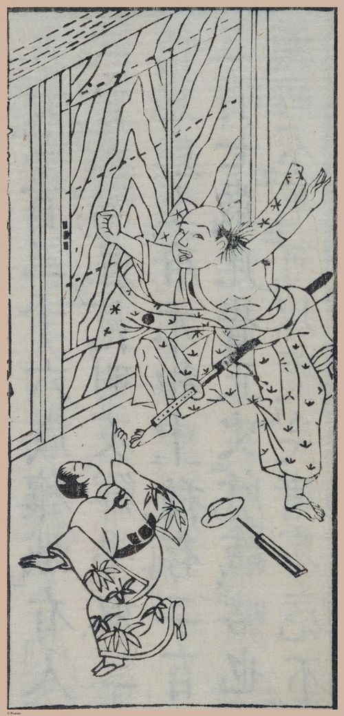 E612 - Japanese Woodblock Prints - i32459