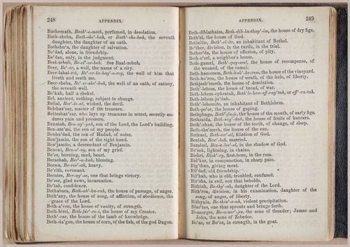 E615 - Odd Fellows - 1862 - 33184