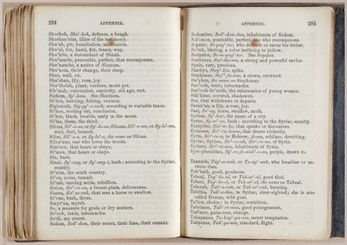 E615 - Odd Fellows - 1862 - 33206