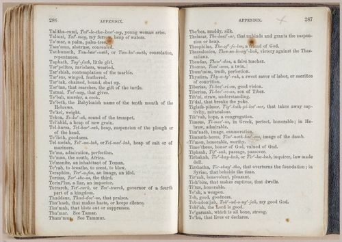 E615 - Odd Fellows - 1862 - 33207