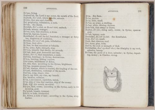E615 - Odd Fellows - 1862 - 33209