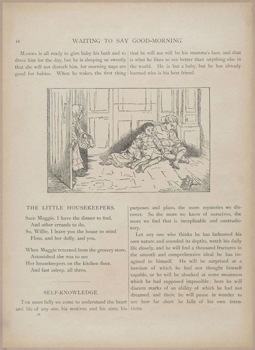 E642 - The Picturesque Gem - 1696