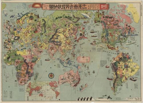 Japanese World Map with Stereotypes - 1932&nbsp;