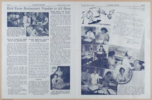 &nbsp;E708 - Lewis Scrapbook #4 - ip12 - 7875