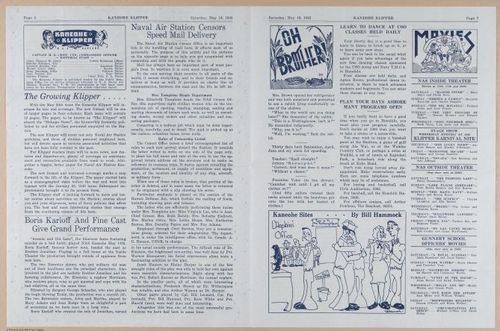 &nbsp;E708 - Lewis Scrapbook #4 - ip12 - 7878