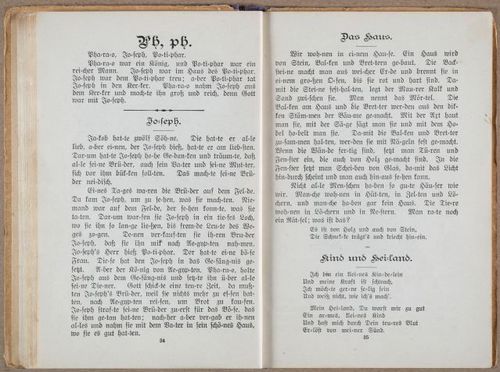 E729 - Sonntags Schulen - 1876 - 9037