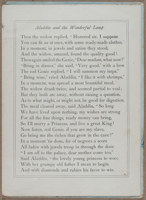 E728 - Aladdin - i8982