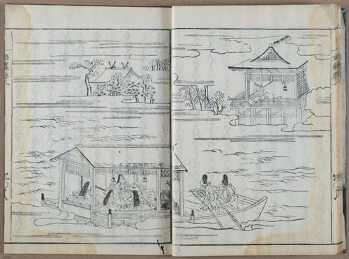 E764 - Japanese 1712 - i10079