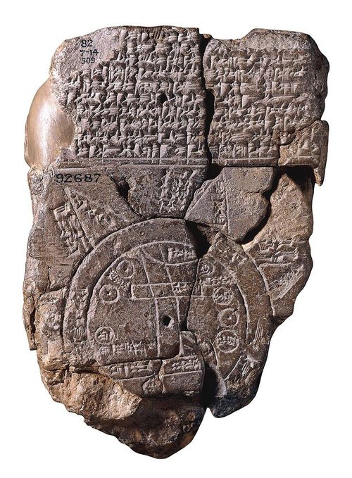 Babylonian Map of the World - 8th Century, BC