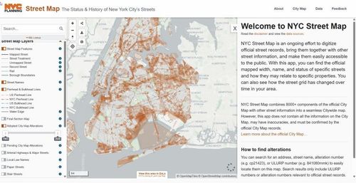 NYC Street Map - 2026