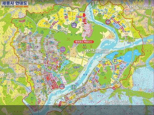 Jiwon Kim - Map of Sejong