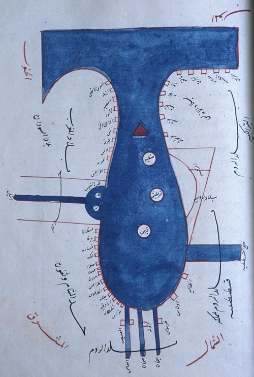 Late 15th Century Ottoman KMMS Med Map, Sülemaniye Camii Kütüphanesi, Aya Sofya 2613. ca. 1473 (Photo Karen Pinto)&nbsp;
