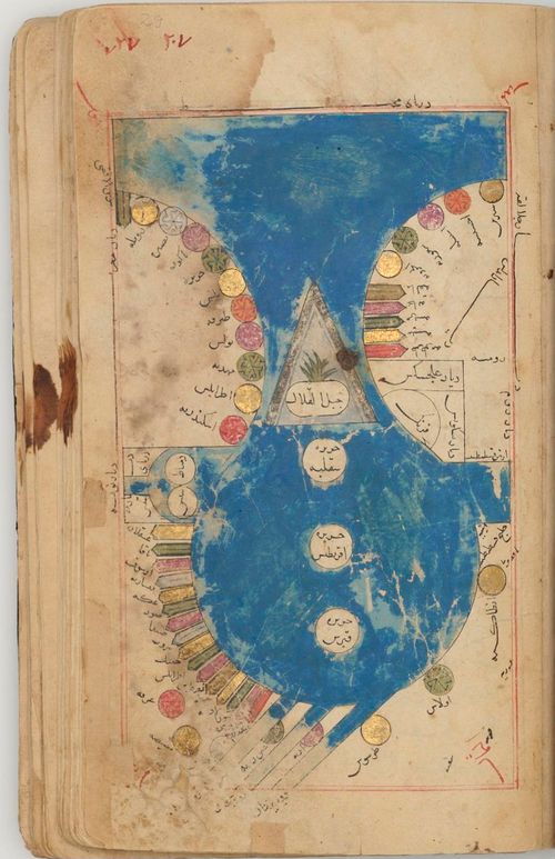 Early 14th century Persian KMMS Mediterranean map Iran, perhaps Isfahan, 706 AH (1306-07 AD), Khalili MSS 972, ink, gold, silver and opaque watercolour on paper, 120 folios 25 x 15 cm.