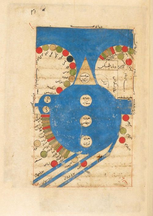 British Library_Ethe 707_KMMS Med Map_ca. 14th Century&nbsp;