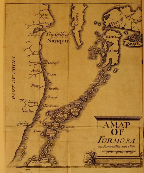 A Map of Formosa - George Psalmanazar - 1704