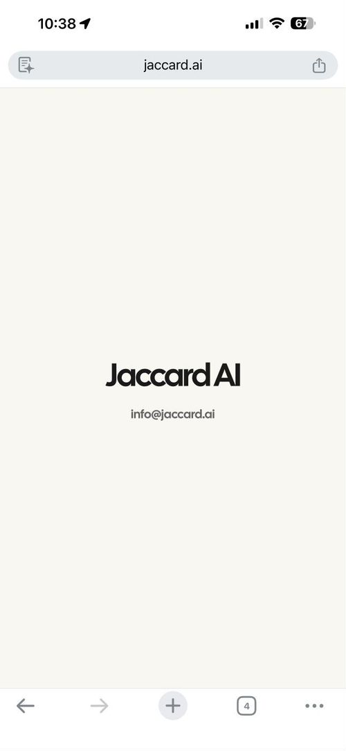 Cadenza investment - jaccard.ai -&nbsp;