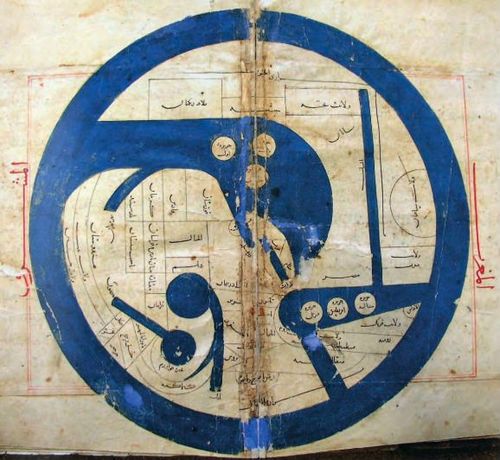 #211 al-Istakhri's World Map