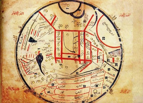 #214 al-Kashgari's World Map