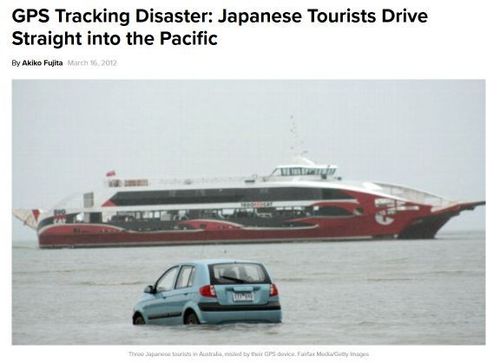 Three Japanese Tourists
